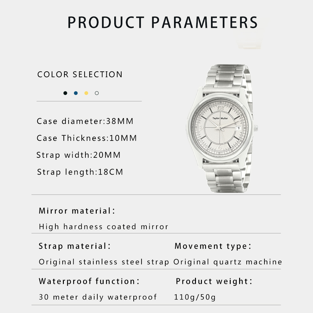 Taylor Muller Men’s Watches TM1023G